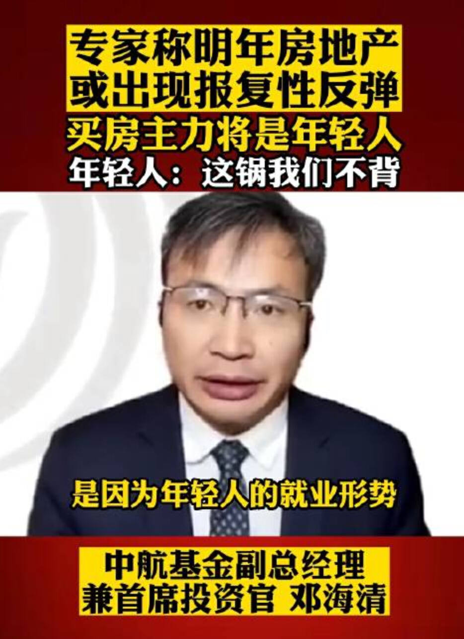 你“报复性消费”了吗？我选择和自己和解_手机新浪网