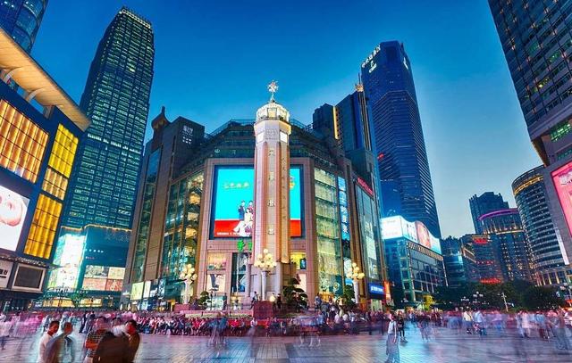 重庆解放碑.资料图片