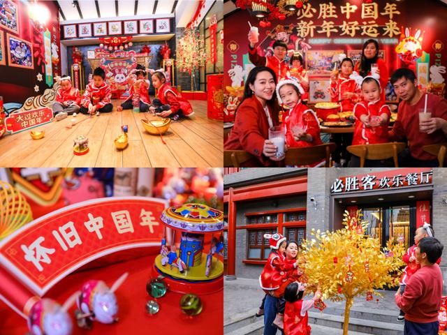 中式大门、传统对联、喜庆年画让餐厅充满红红火火的节日气氛。受访者供图
