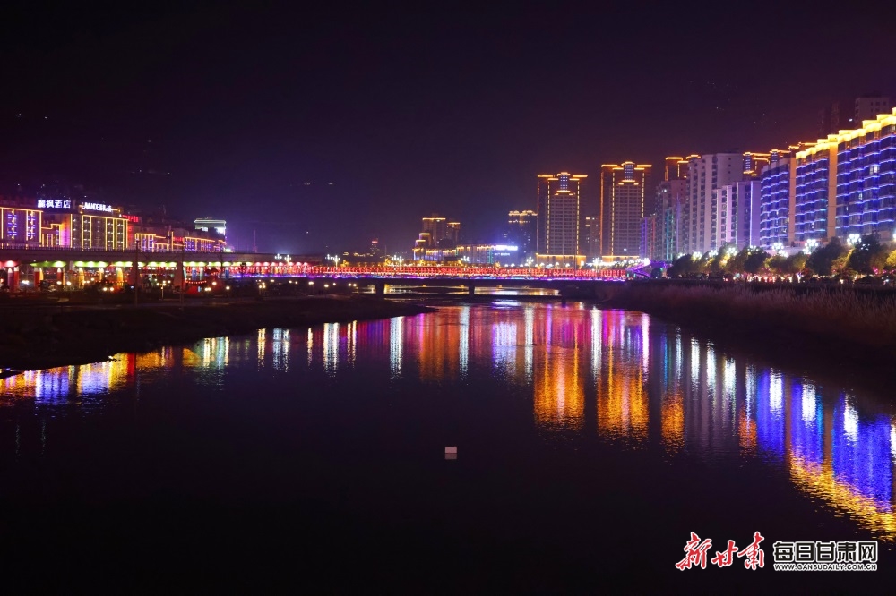 【甘快看】镜观陇原|武都城区夜色美|摄影_新浪财经_新浪网