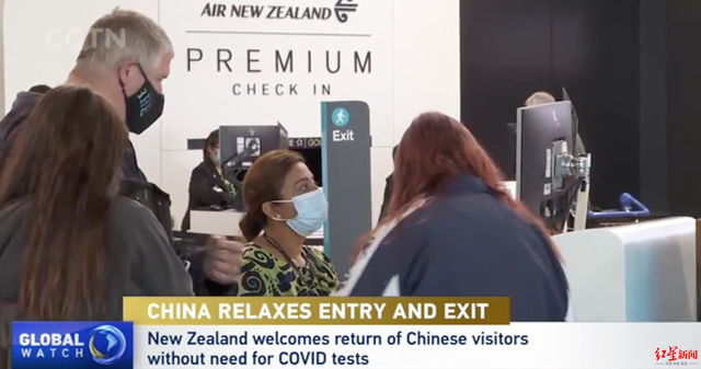 ↑新西兰欢迎中国游客回归，卫生部也表示不对入境中国公民进行额外核酸检测。截图自CGTN