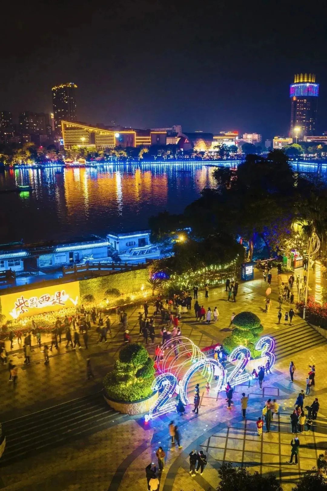 肇庆市_新浪财经_新浪网