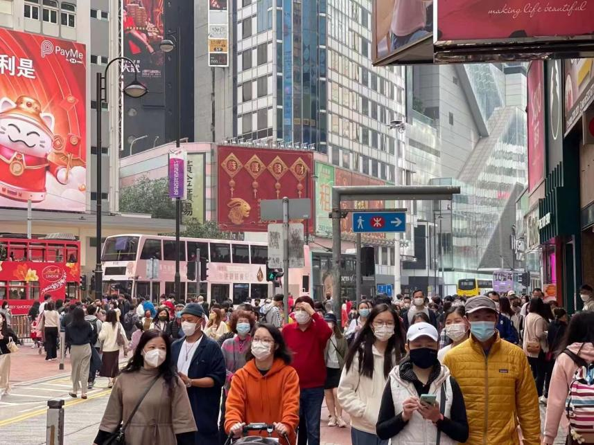 香港铜锣湾  本报记者 王舒嫄 摄