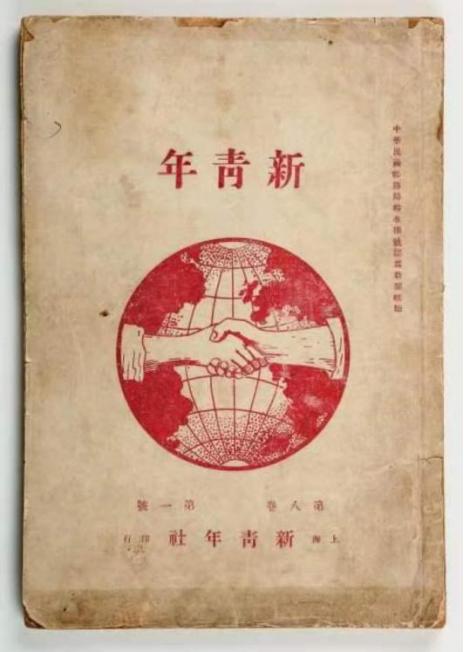 二十世纪以来的十个兔年里,人类经历的十大历史事件|历史_新浪财经_新