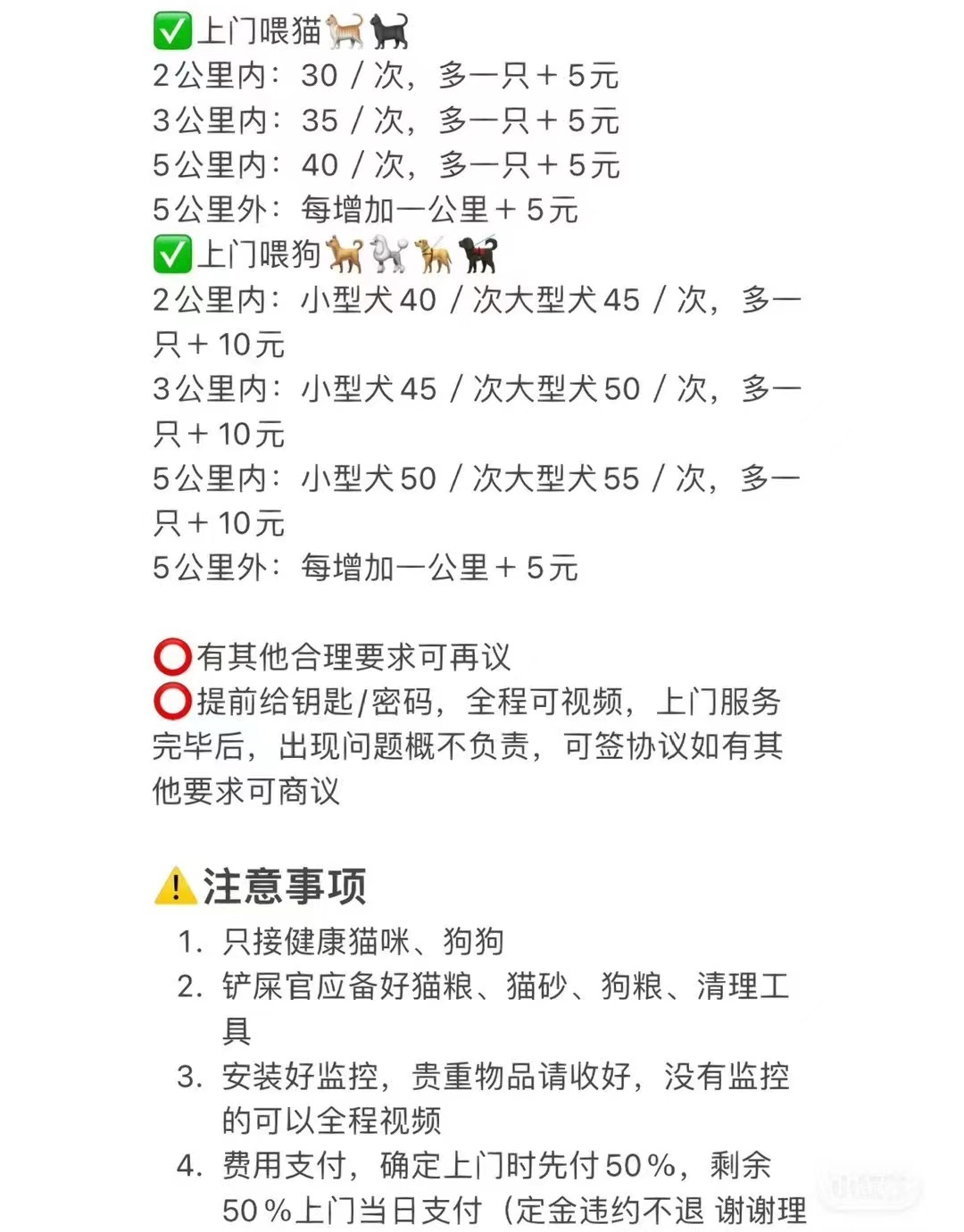 2025乙巳蛇年：宠物蛇热销哈希娱乐- 哈希游戏平台- 哈希游戏官方网站售价低至几十元！