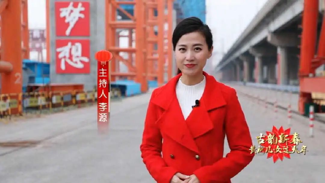 古韵新春 黄河儿女过大年丨千年古城展新颜 活力之城看济南