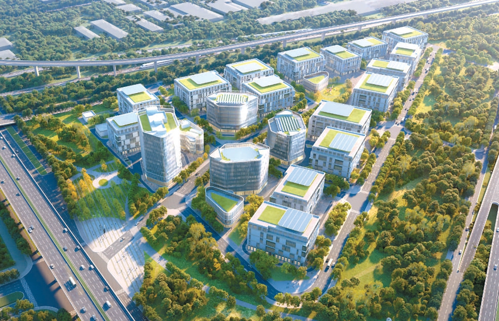 未来科学城生命谷国际精准医学产业园效果图.