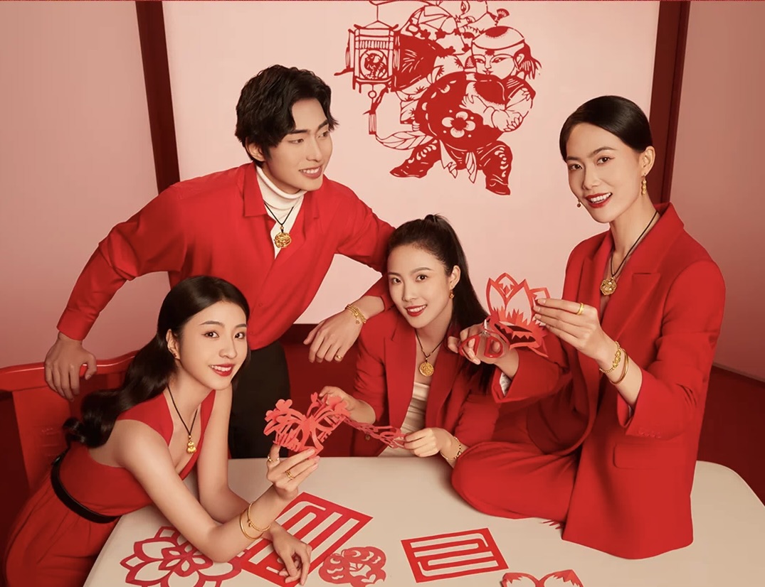 品牌都在卖古法金兔子,到底什么是“古法金”?
