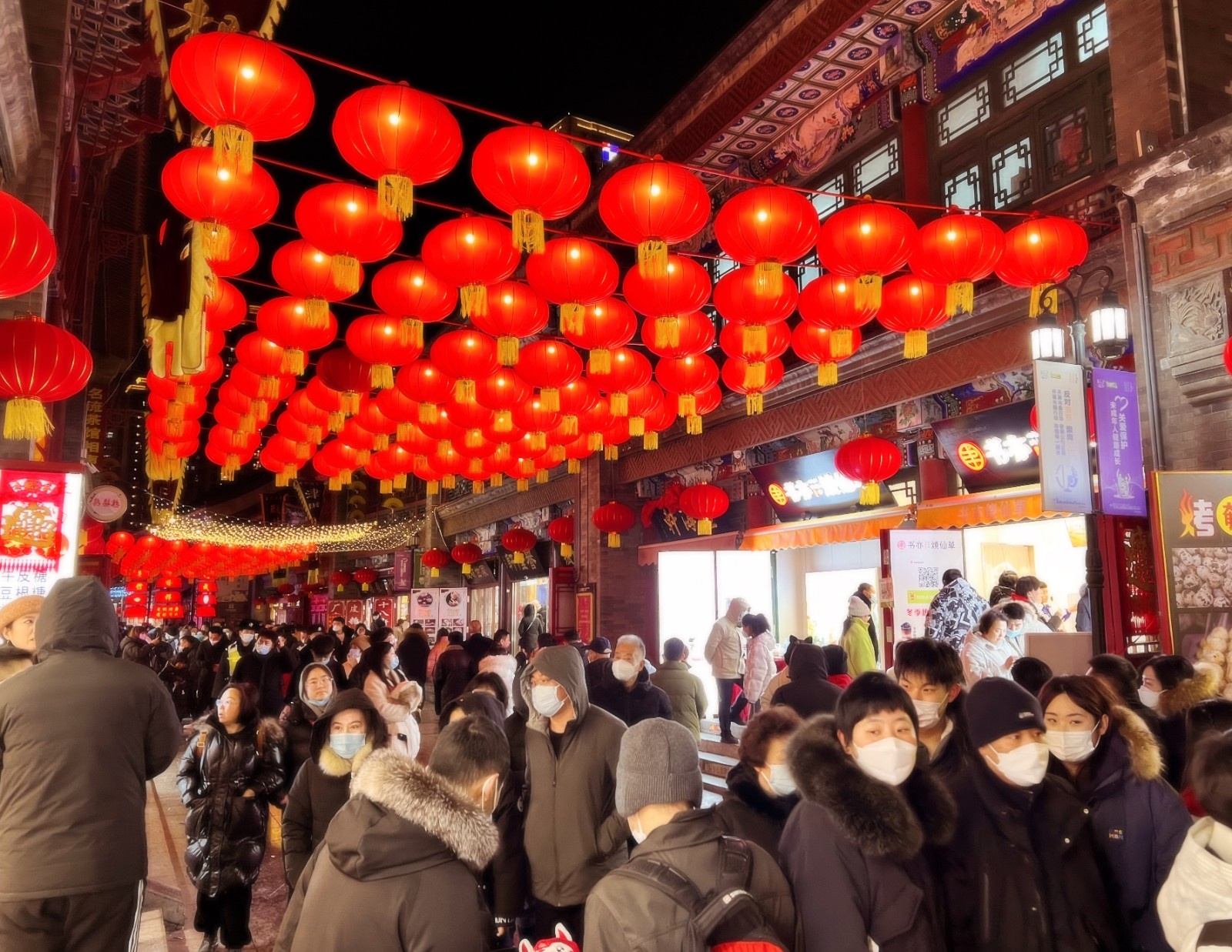 新年街上热闹的图片图片