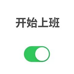 今晚不要熬夜太晚哦初七(28日),初八(29日)是工作日哦提醒大家:难以