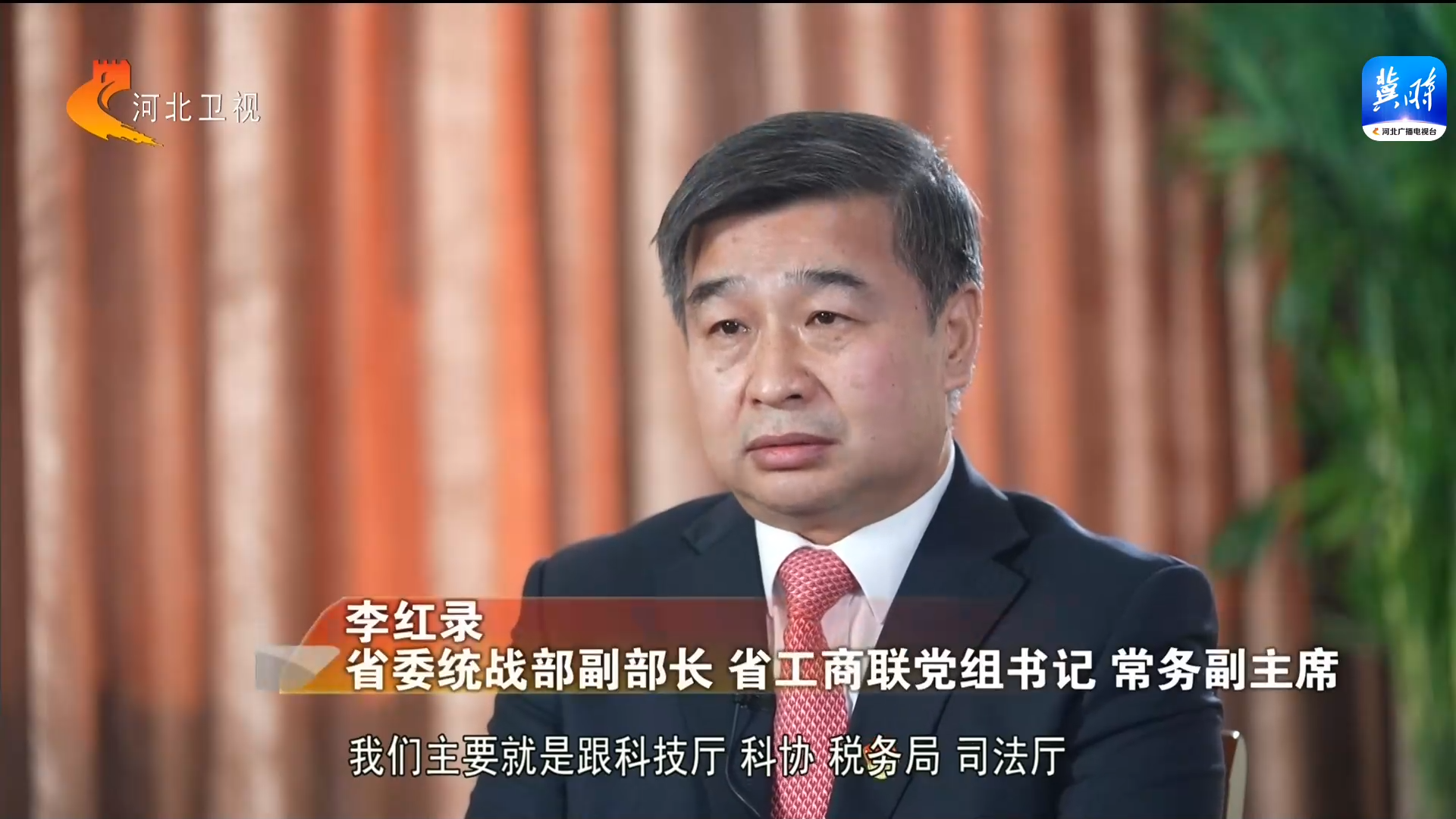 稳经济 促发展 强信心·权威访谈丨切实落实“两个毫不动摇”提振民营企业信心_手机新浪网