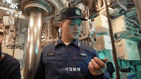 来自远洋深处的新春约定