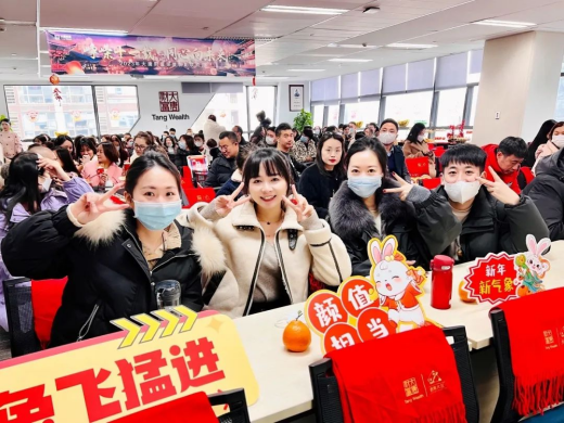 　　高管及领导和全国一线云拜年部分展示