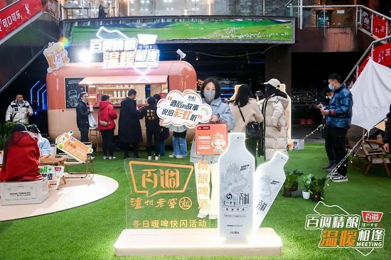 　　拥有彩虹的喜悦溢于言表