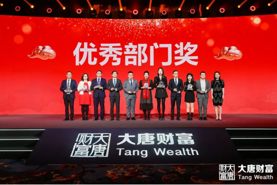 　　部分荣誉奖项展示