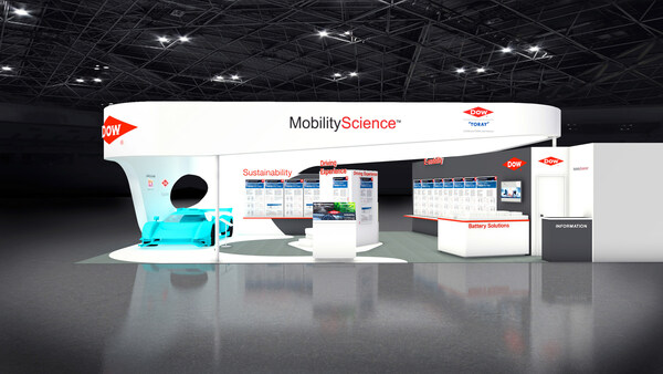 　　陶氏公司即将出席第十五届日本东京汽车技术展览会