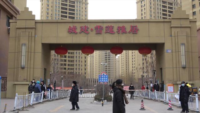 长假期间,记者来到位于沈阳地区最大的公租房小区——城建·雪莲雅居