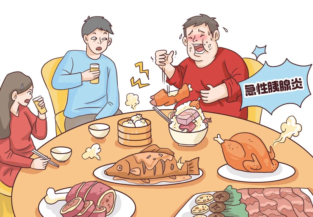 拒绝暴饮暴食放开吃