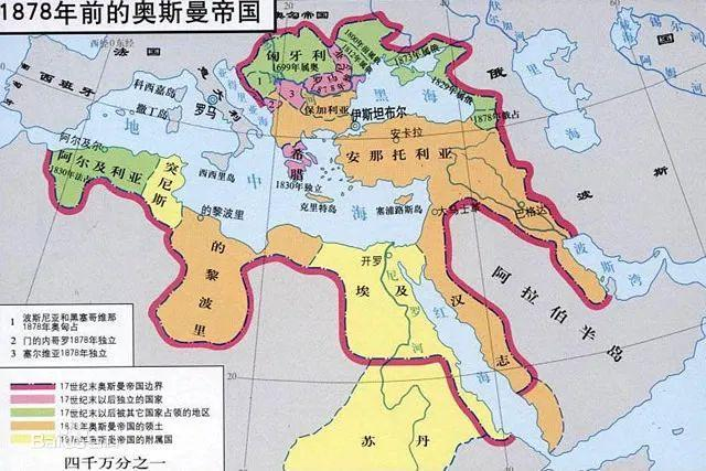 奥斯曼帝国疆域