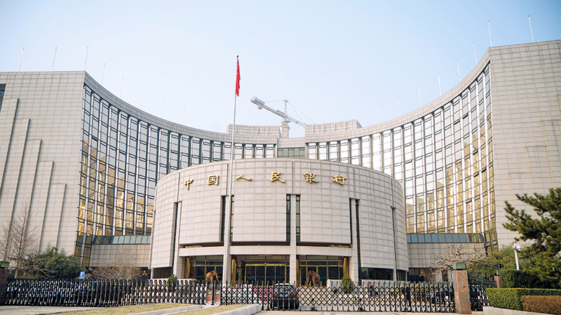 央行孙天琦：金融改革化险应“防未病”“治已病”有效结合
