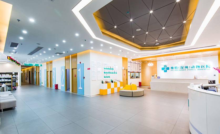 新瑞鹏旗下动物医院(图源:公司官网)