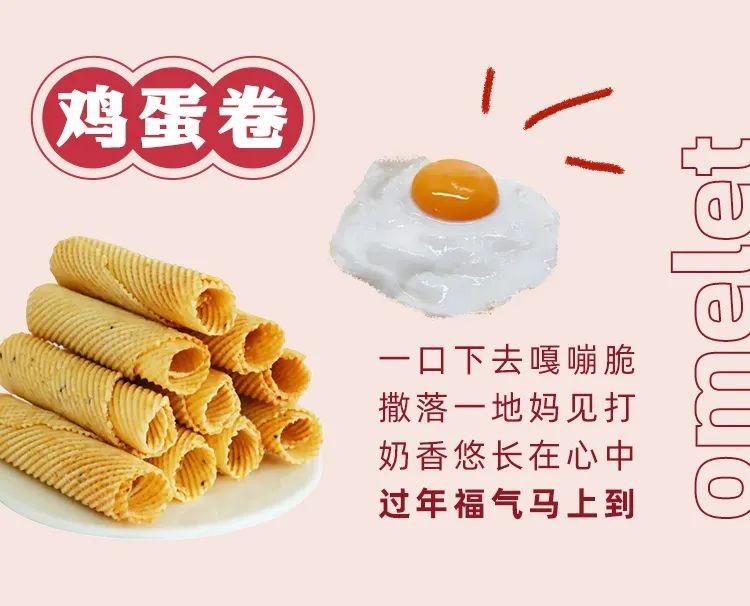 　　(来源：新视线)