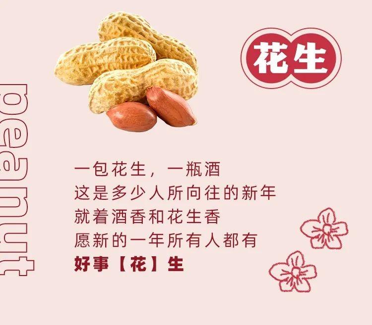 　　(来源：新视线)