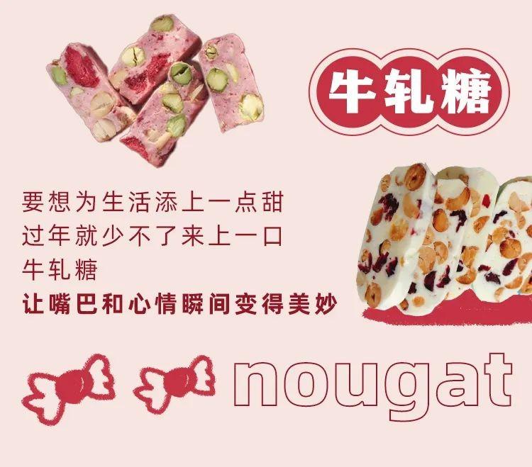 　　(来源：新视线)