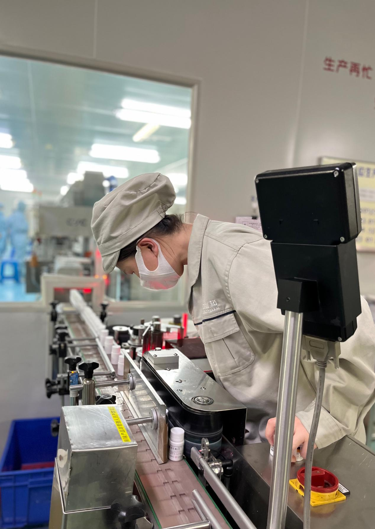 制药厂"春节忙":提前开工有序生产,药品供应正常化