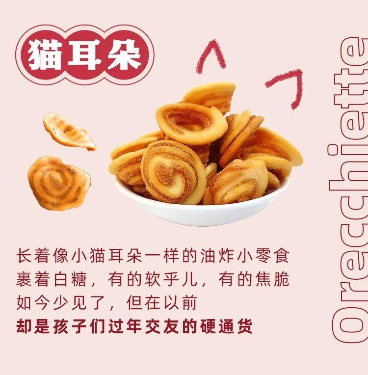 　　(来源：新视线)