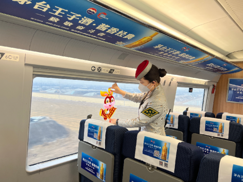 　　(来源：新视线)