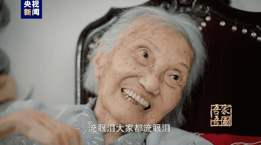 翻译家杨苡去世 享年103岁,曾翻译《呼啸山庄》