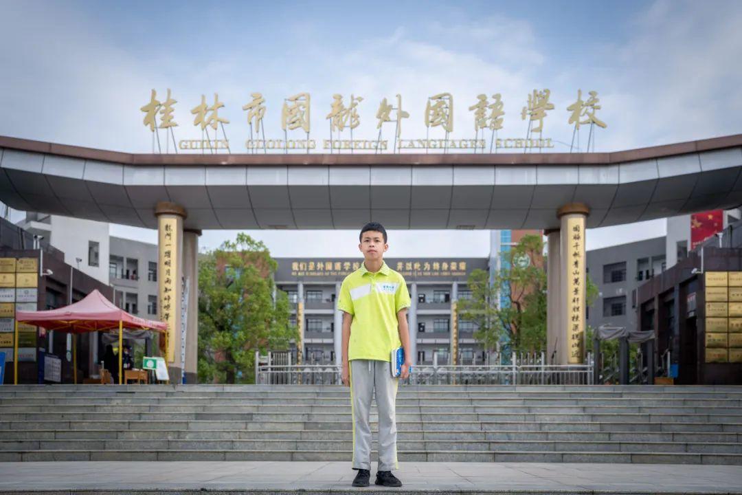 ↑官子钦 图据：桂林市国龙外国语学校官方公众号