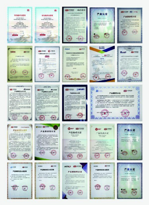 OA账号怎么申请 OA中如何申请请假