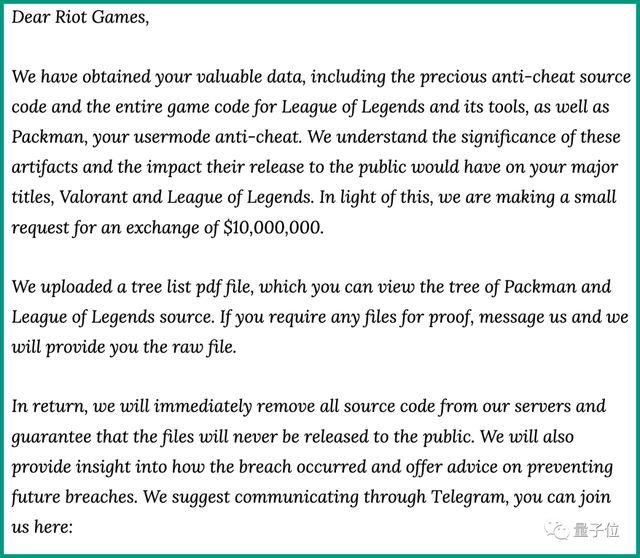 72g英雄联盟源代码被盗,拳头游戏拒绝打钱,黑客:100万美元起拍