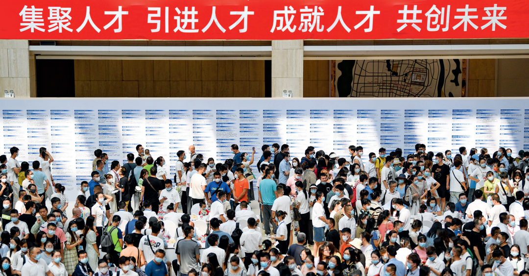 瞭望|2023届高校毕业生将达1158万人,高学历人才红利如何充分释放?|高学历_新浪财经_新浪网