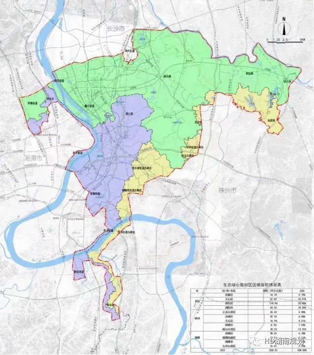 （长株潭城市群生态绿心范围。图源：湖南省城市规划设计研究院）