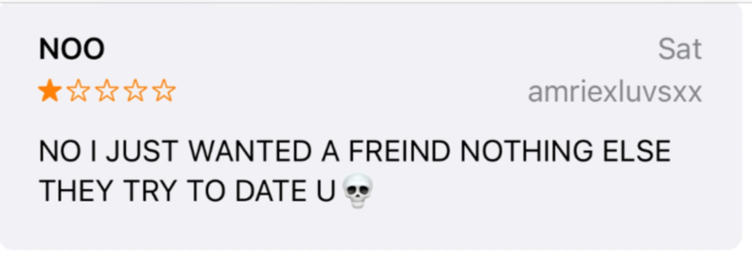 图片来源：APP STORE 评论截图