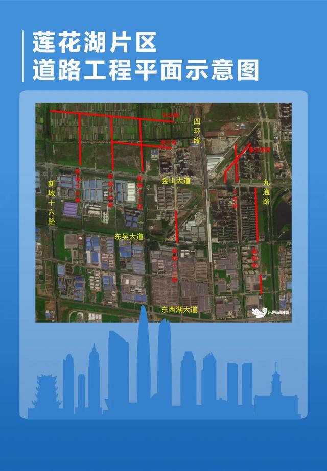 武汉东西湖这个片区,路网大变化!|武汉市_新浪财经_新浪网