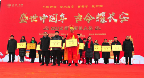 　　(来源：中国网)