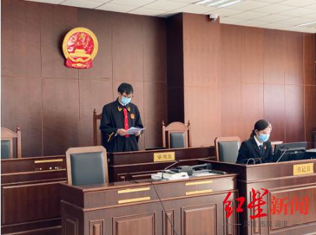 庭审现场 图据北京市朝阳区人民法院