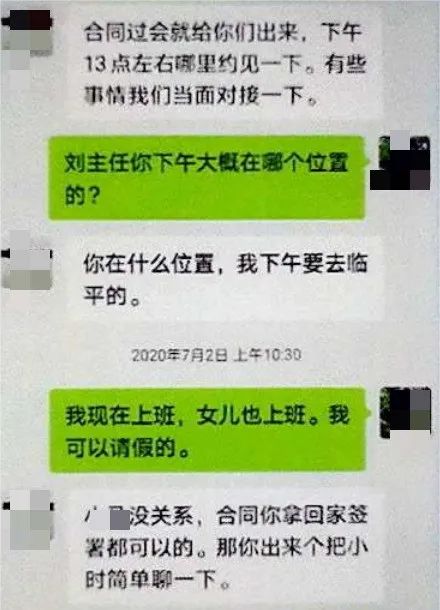 图片来源：钱江晚报