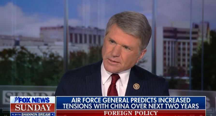 好意思众议院应付事务委员会新任主席迈克尔·麦考尔(Michael McCaul),采访视频截图