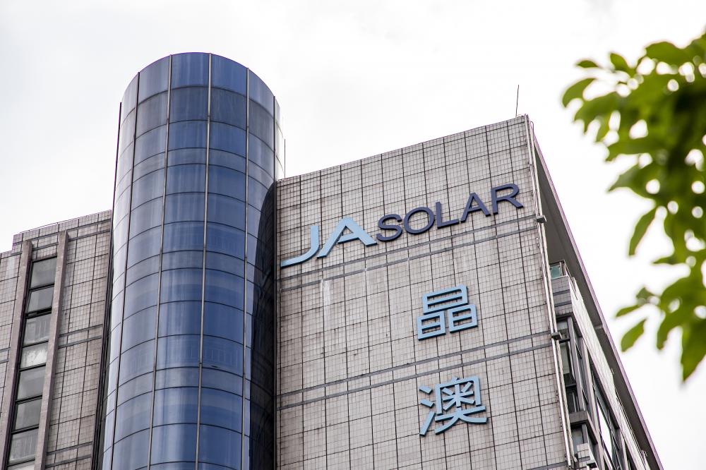 晶澳科技投资400亿扩产,光伏行业即将加速洗牌|硅料_新浪财经_新浪网