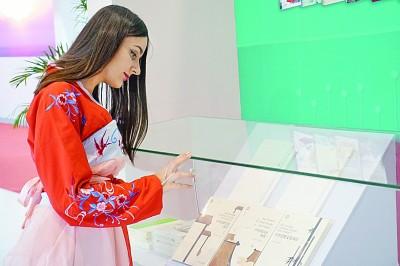 中华思想文化术语图书亮相第三届北京国际语言文化博览会。资料照片