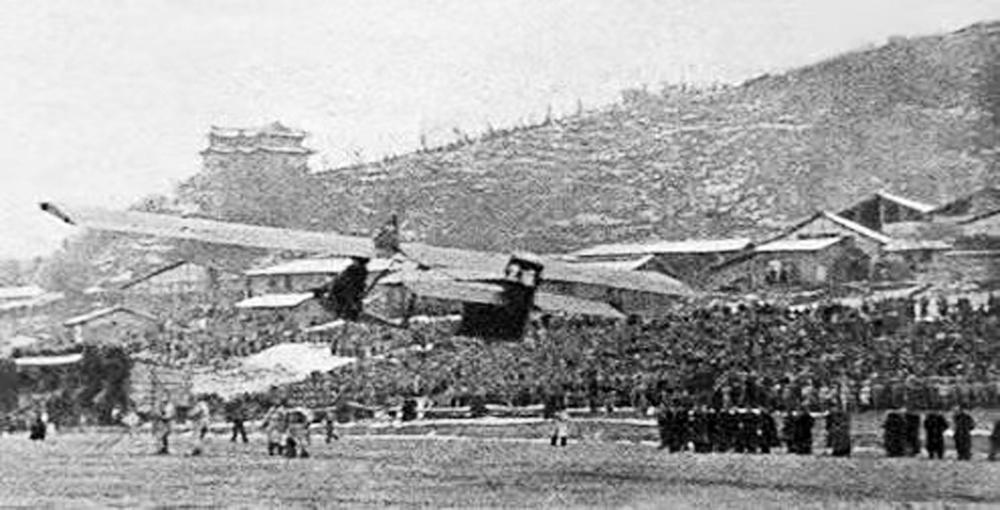 重庆最早的机场——广阳坝机场