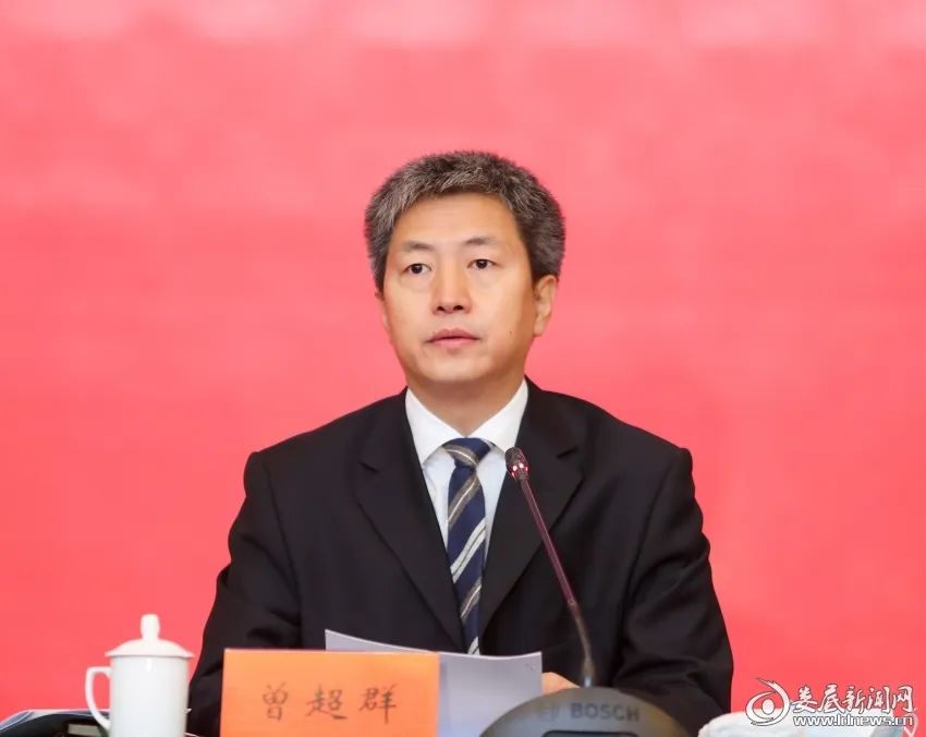 娄底市委副书记,市长曾超群主持会议.