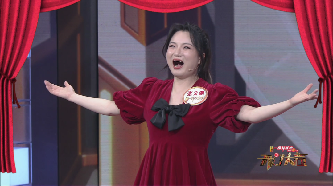 花腔女高音张文沁国家大剧院歌剧演员当花腔女高音遇上京剧花旦跨界