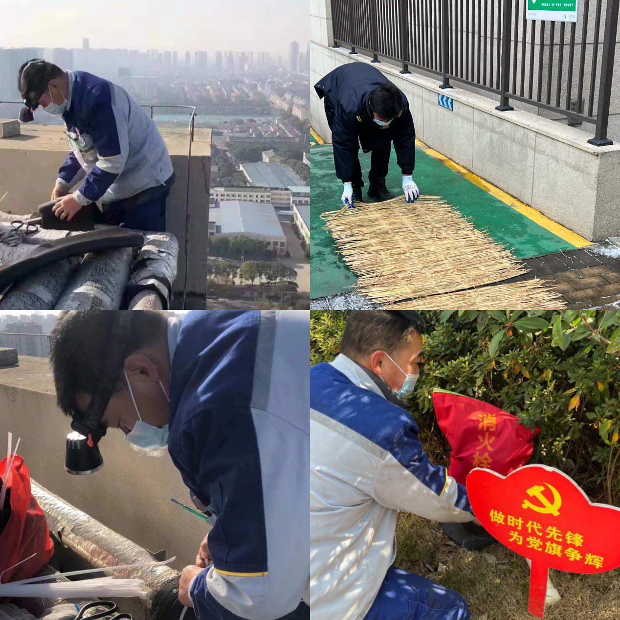 图：常州新城桃李郡“原年人”为项目做防寒准备