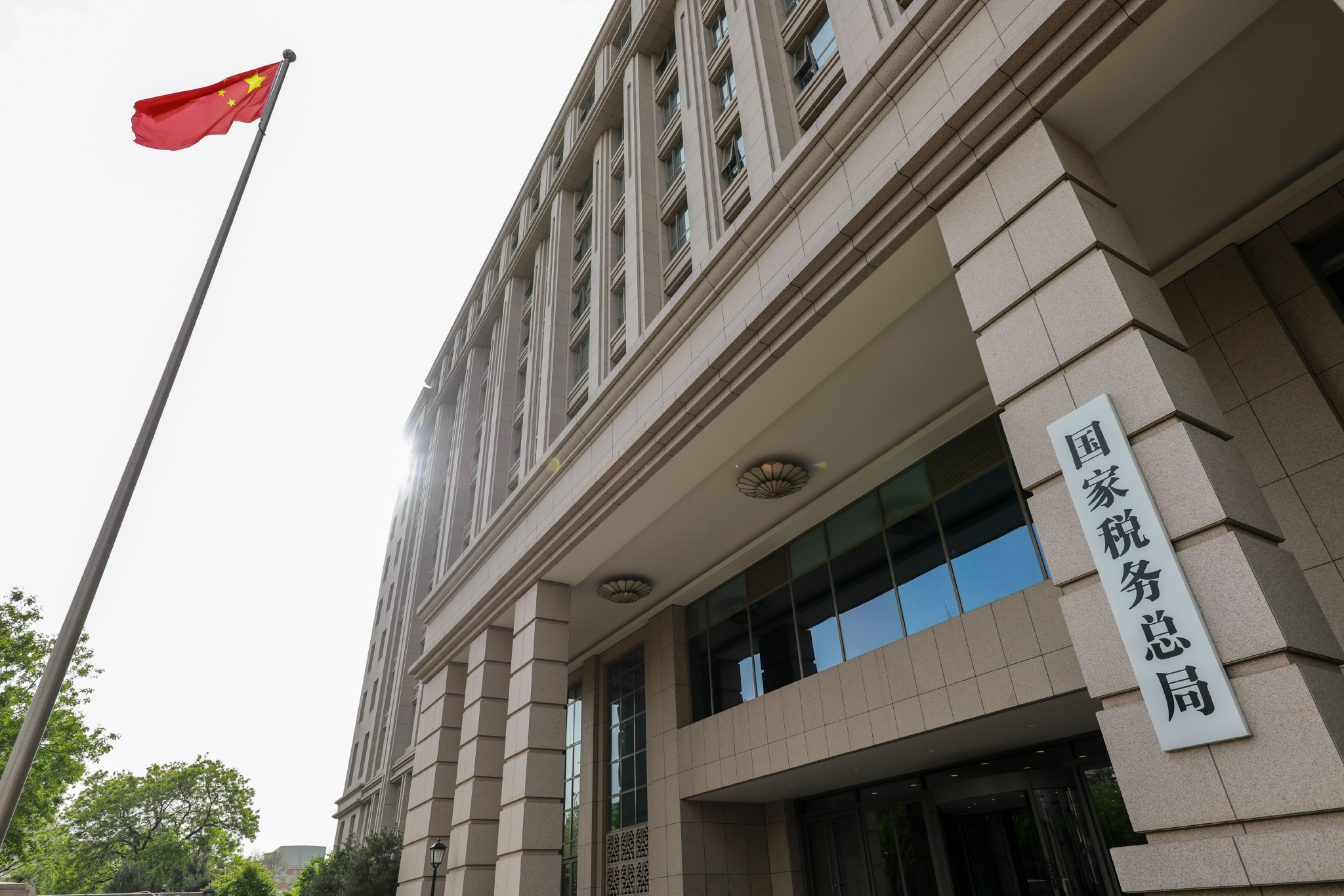 a股:央行、证监会、金管总局大消息!说了什么?下周行情还能涨